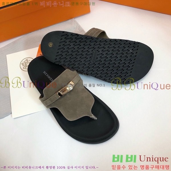 ޽ ̾ ɸ  ̸ Ŭ 30H80052410-5