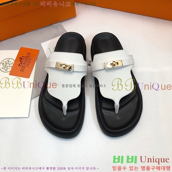 ޽ ̾ ɸ  ̸ Ŭ 30H80052410-6