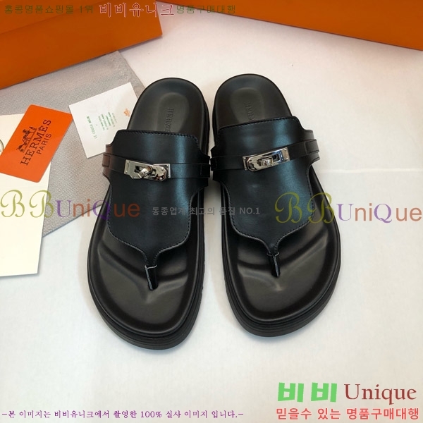 ޽ ̾ ɸ  ̸ Ŭ 30H80052410-8