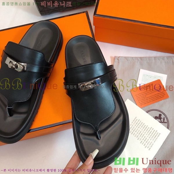 ޽ ̾ ɸ  ̸ Ŭ 30H80052410-8