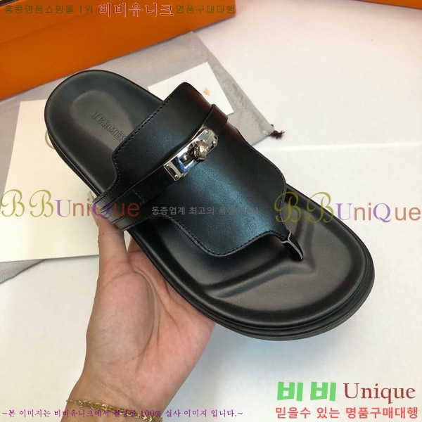 ޽ ̾ ɸ  ̸ Ŭ 30H80052410-8