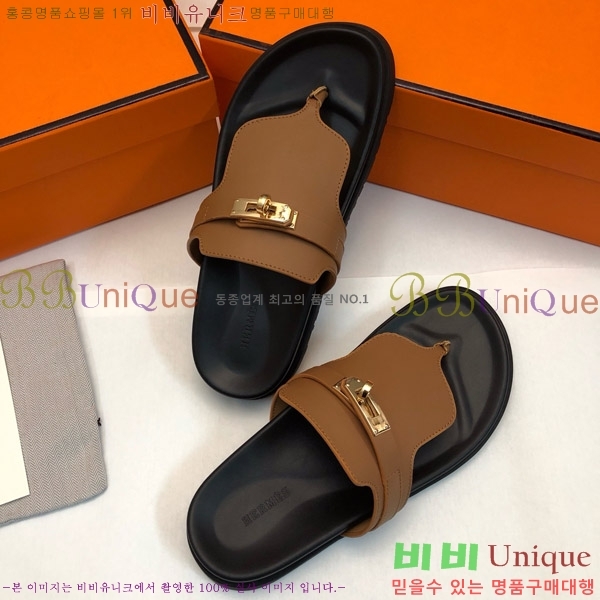 ޽ ̾ ɸ  ̸ Ŭ 30H80052410-9