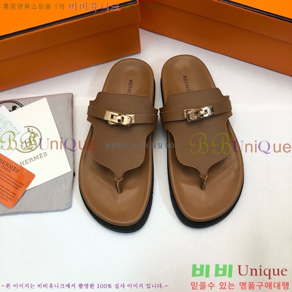 ޽ ̾ ɸ  ̸ Ŭ 30H80052410-10