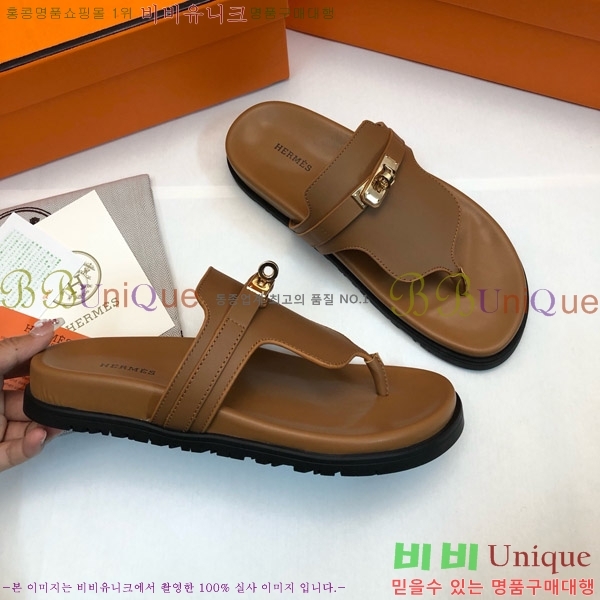 ޽ ̾ ɸ  ̸ Ŭ 30H80052410-10