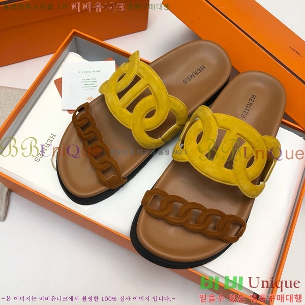 ޽ Ʈ  28H8052423-10