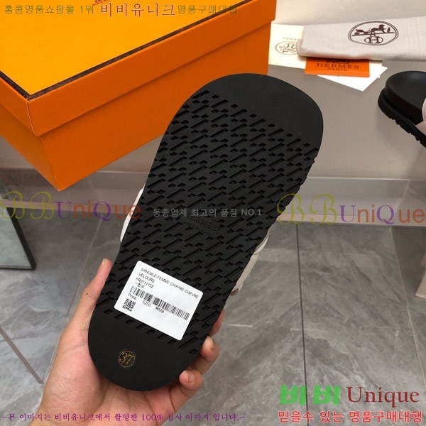 ޽ Ʈ  28H8052423-15