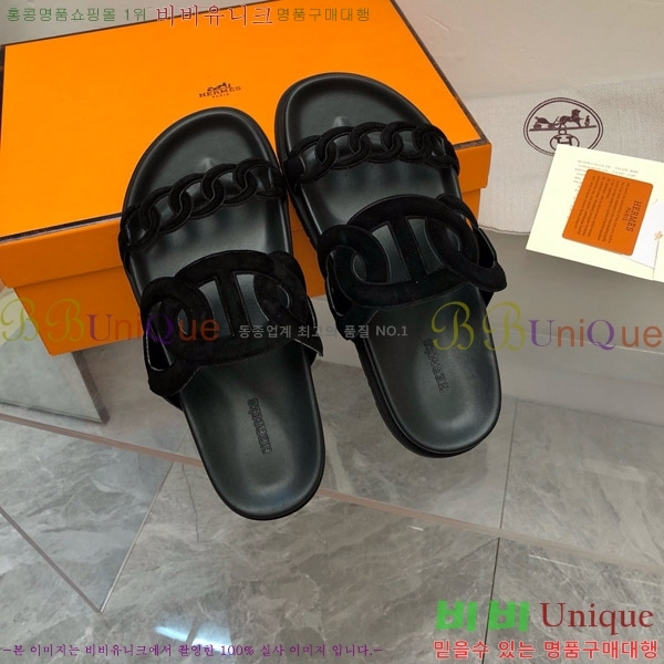 ޽ Ʈ  28H8052423-12