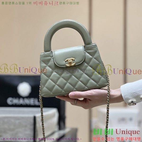 # Ʈ ̸  AS4416-1000-14