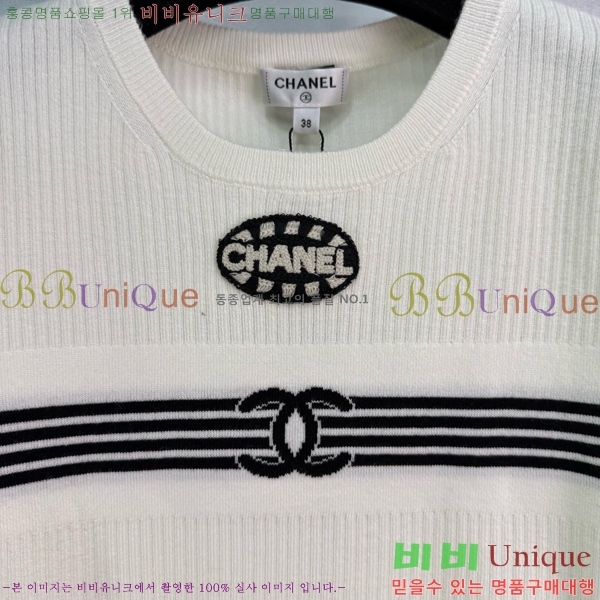  *  Ƽ CH437758-2