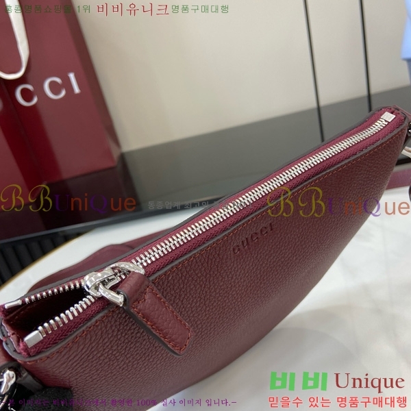 #  ũν ‎824529-481