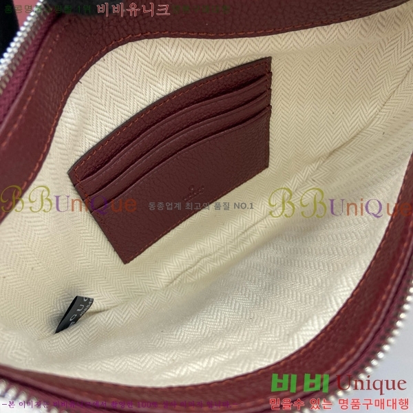 #  ũν ‎824529-481