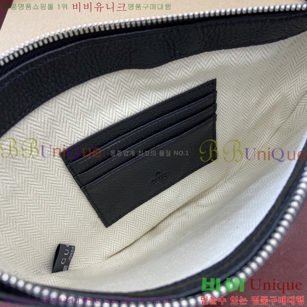 #  ũν ‎824529-480