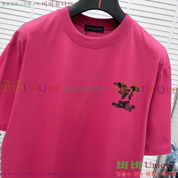  ̺  Ƽ L750430-3