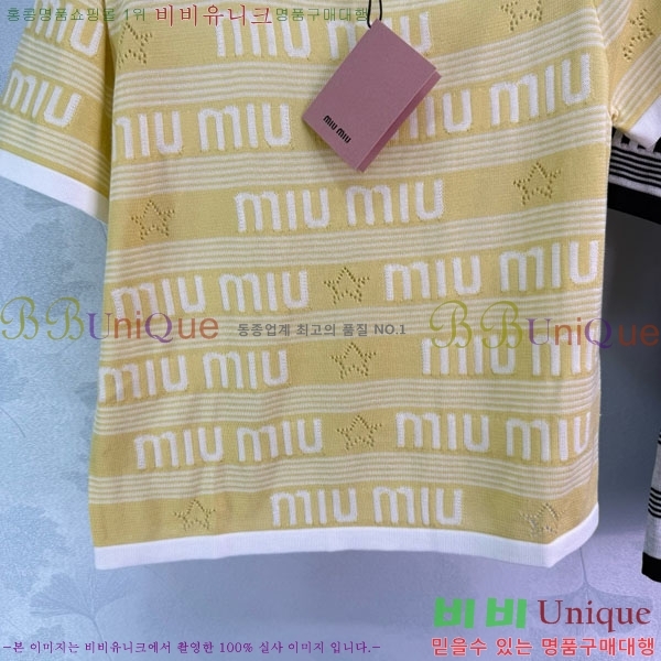 ̿̿  Ƽ MU2109980-1