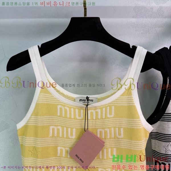  ̿̿ μҸ/ MU21668-2