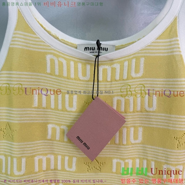  ̿̿ μҸ/ MU21668-2