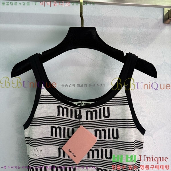  ̿̿ μҸ/ MU21668-2
