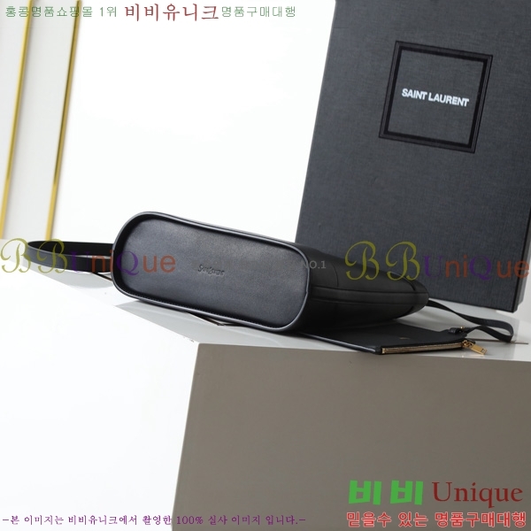 #ζ Y  Ŷ 808224-100