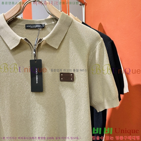  üذٳ ī  Ƽ DG4869103-2