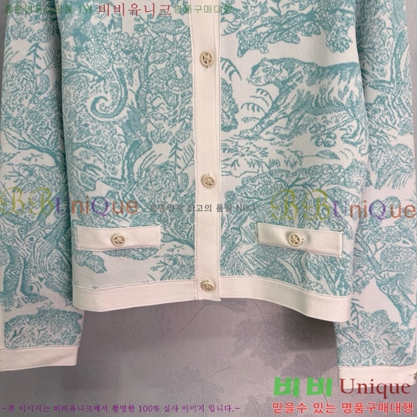    DO2411207-8
