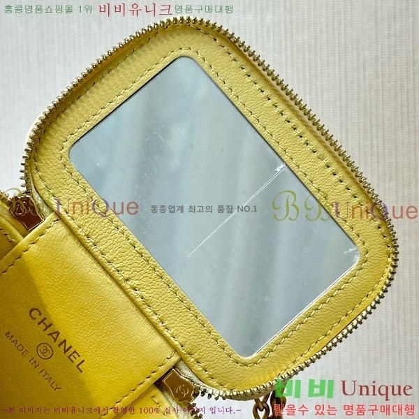 #*  ü ڽƽ ̽ AP2931-1000