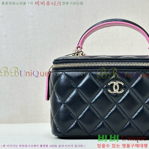 #* Ŭ žڵ Ƽ AP2199-1002