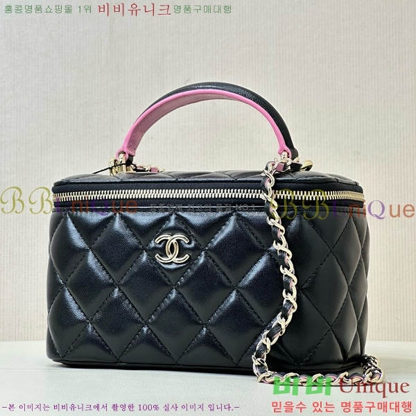 #* Ŭ žڵ Ƽ AP2199-1002