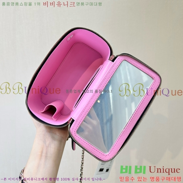 #* Ŭ žڵ Ƽ AP2199-1002