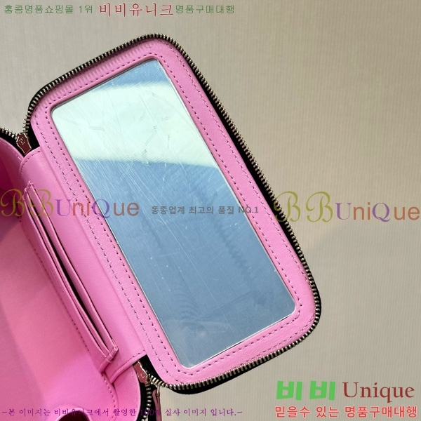 #* Ŭ žڵ Ƽ AP2199-1002