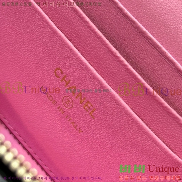 #* Ŭ žڵ Ƽ AP2199-1002