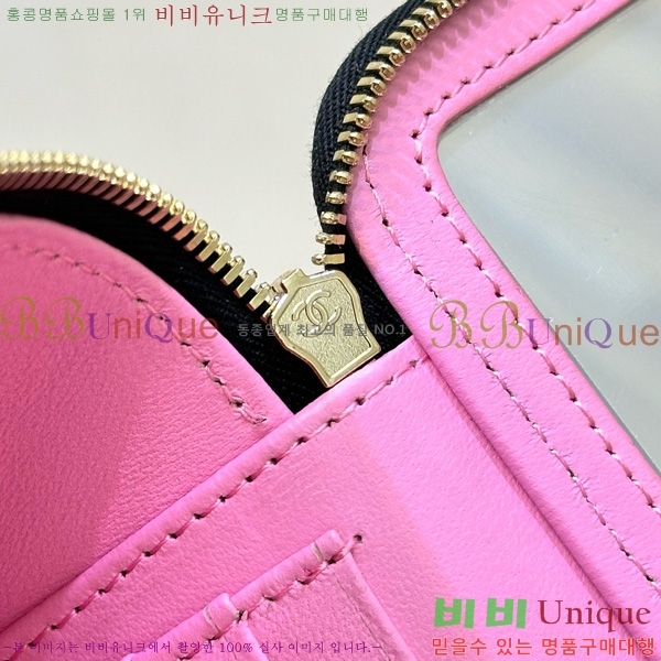 #* Ŭ žڵ Ƽ AP2199-1002