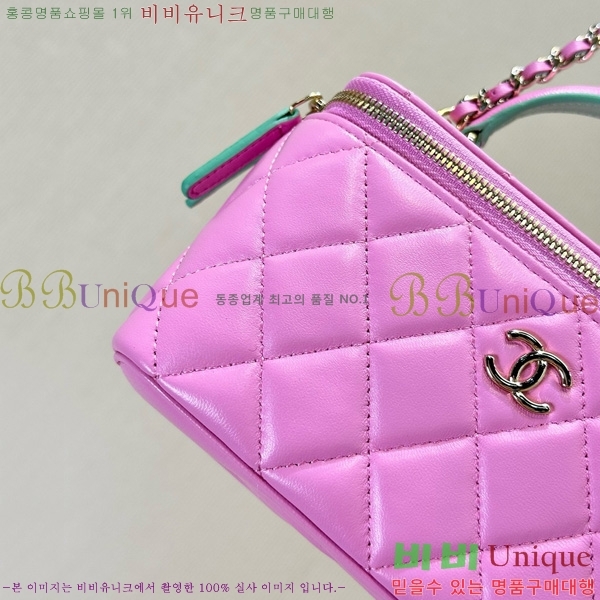 #* Ŭ žڵ Ƽ AP2199-1001