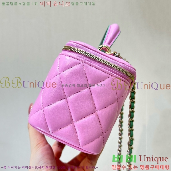 #* Ŭ žڵ Ƽ AP2199-1001