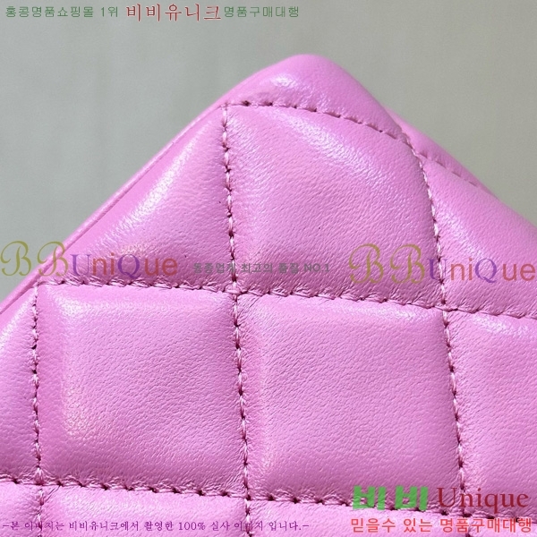 #* Ŭ žڵ Ƽ AP2199-1001