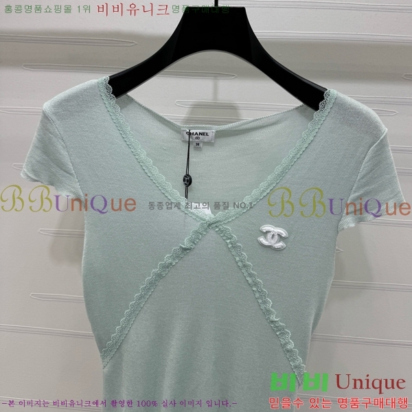  *  Ƽ CH10256-16