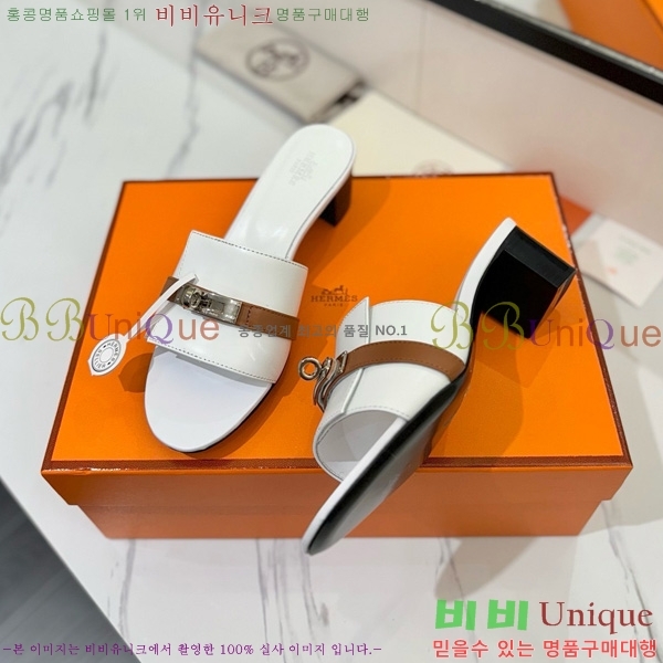 ޽  50  30H521788-1 ~4.5cm