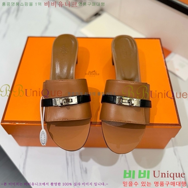 ޽  50  30H521788-2 ~4.5cm