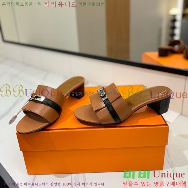 ޽  50  30H521788-2 ~4.5cm