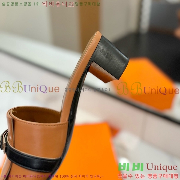 ޽  50  30H521788-2 ~4.5cm