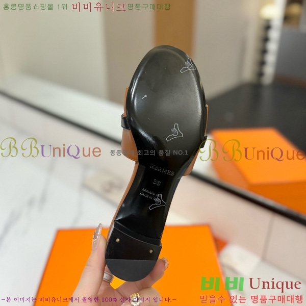 ޽  50  30H521788-2 ~4.5cm