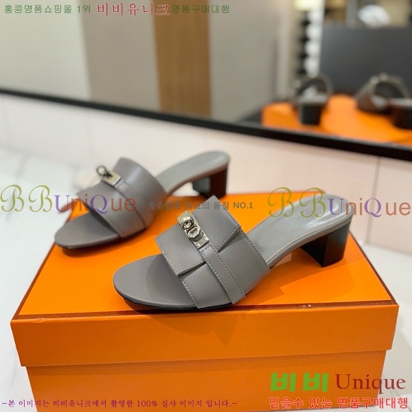 ޽  50  30H521788-4 ~4.5cm