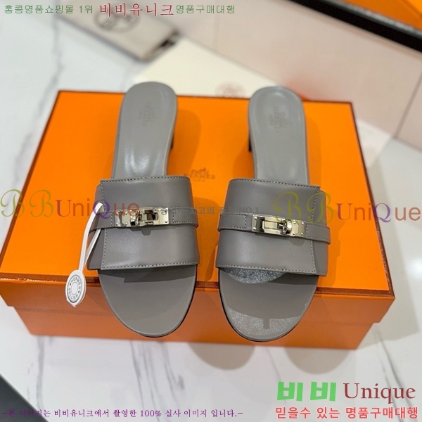 ޽  50  30H521788-4 ~4.5cm