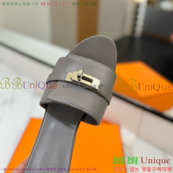 ޽  50  30H521788-4 ~4.5cm