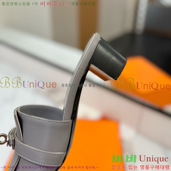 ޽  50  30H521788-4 ~4.5cm