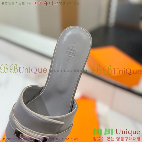 ޽  50  30H521788-4 ~4.5cm