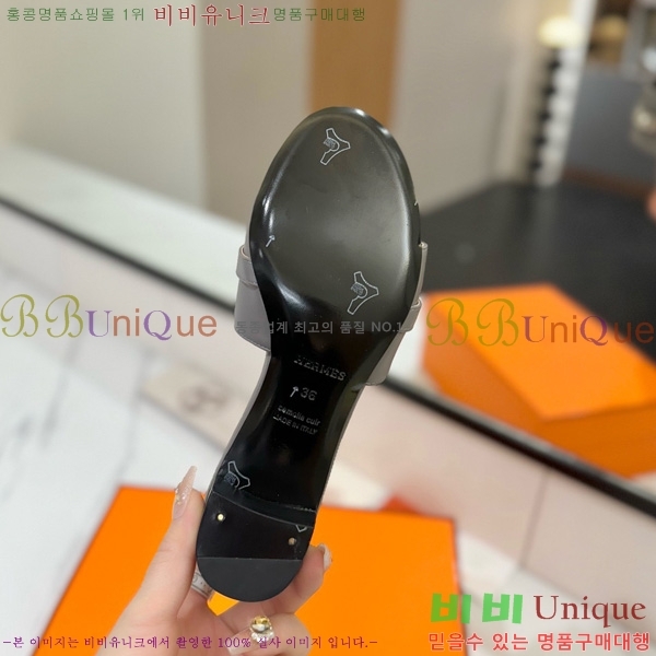 ޽  50  30H521788-4 ~4.5cm