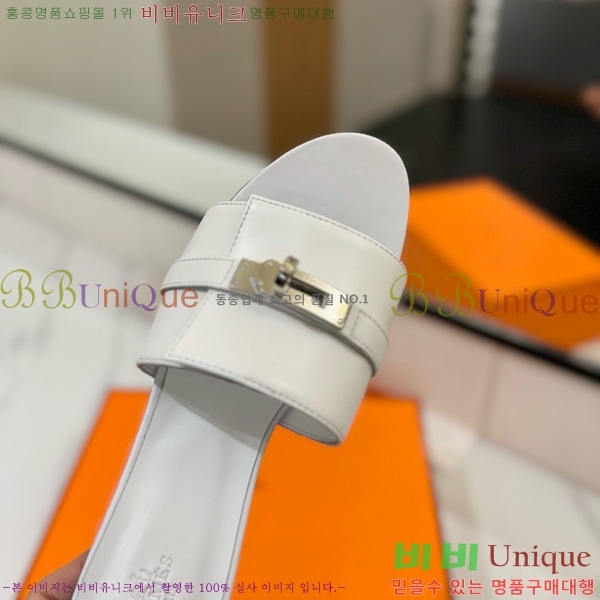 ޽  50  30H521788-5 ~4.5cm