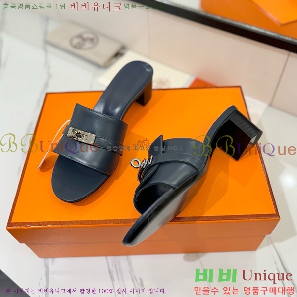 ޽  50  30H521788-6 ~4.5cm