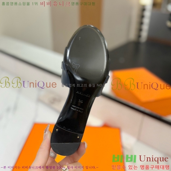 ޽  50  30H521788-6 ~4.5cm