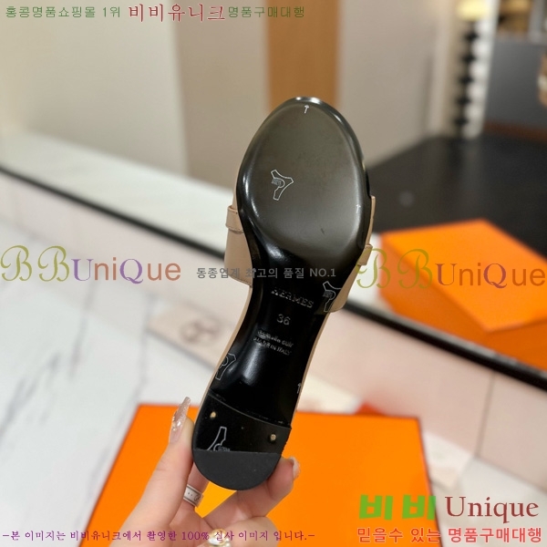 ޽  50  30H521788-7 ~4.5cm